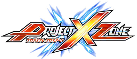PROJECT X ZONEロゴ