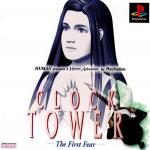CLOCK TOWER ～The First Fear～