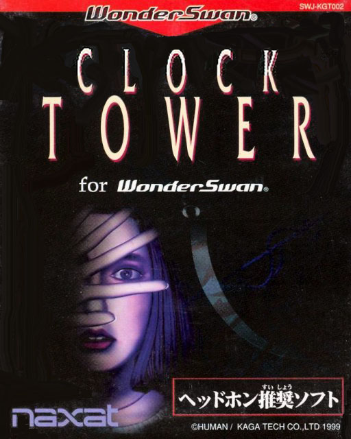 CLOCK TOWER  for WonderSwan 