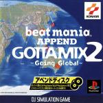 beatmania APPEND GOTTAMIX 2 - Going Global