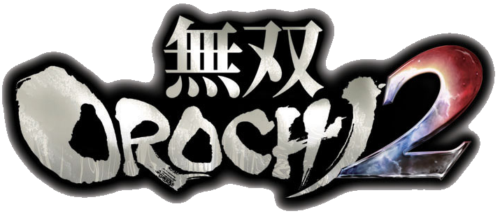 無双OROCHI 2ロゴ