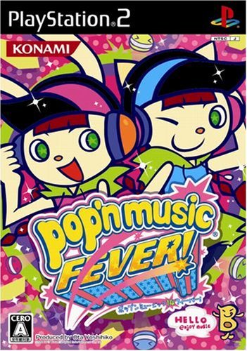 pop'n music 14 FEVER!
