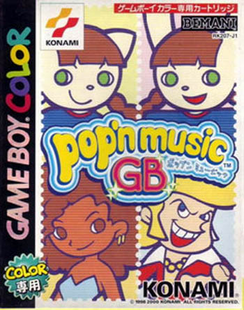 Pop N Music Gb Neoapo アニメ ゲームdbサイト