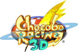 チョコボレーシング3Dロゴ
