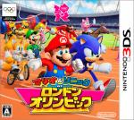 マリオ&ソニック AT ロンドンオリンピック（3DS)
