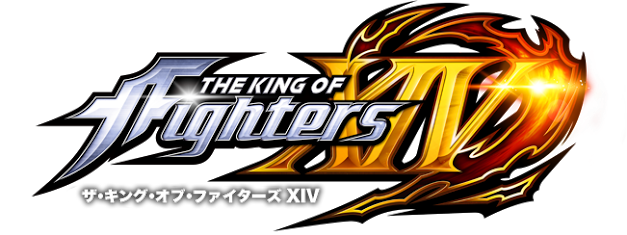 THE KING OF FIGHTERS XIVロゴ