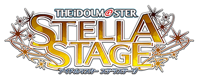 THE IDOLM@STER STELLA STAGE アイドルマスター ステラステージロゴ