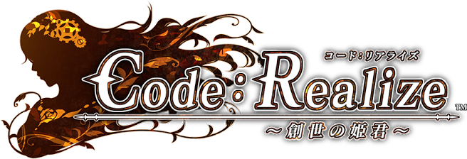 Code:Realize 〜創世の姫君〜ロゴ