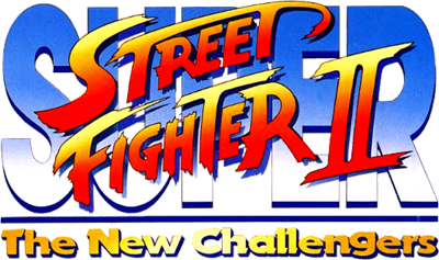 スーパーストリートファイターII -The New Challengers-ロゴ