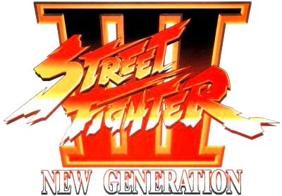 ストリートファイターIII -NEW GENERATION-