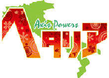 ヘタリア Axis Powers ロゴ