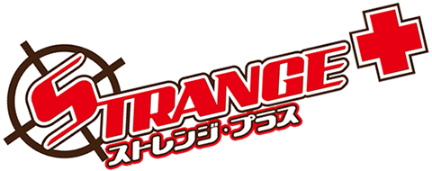 ストレンジ・プラス STRANGE+ ロゴ