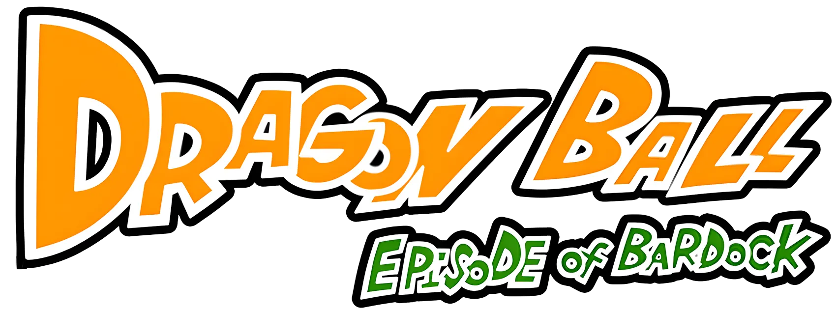 ドラゴンボール エピソード オブ バーダック ロゴ