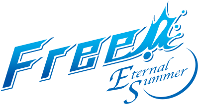 Free!-Eternal Summer- ロゴ