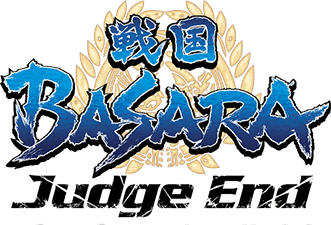 戦国BASARA Judge End ロゴ