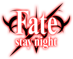 Fate/stay night [Unlimited Blade Works] 1stシーズン ロゴ