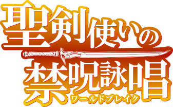 アンジェラ・ジョンソン ロゴ