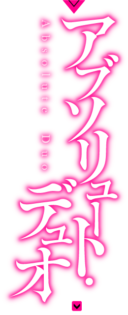 虎崎葵 ロゴ