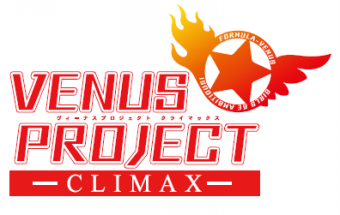 VENUS PROJECT －CLIMAX－ ロゴ