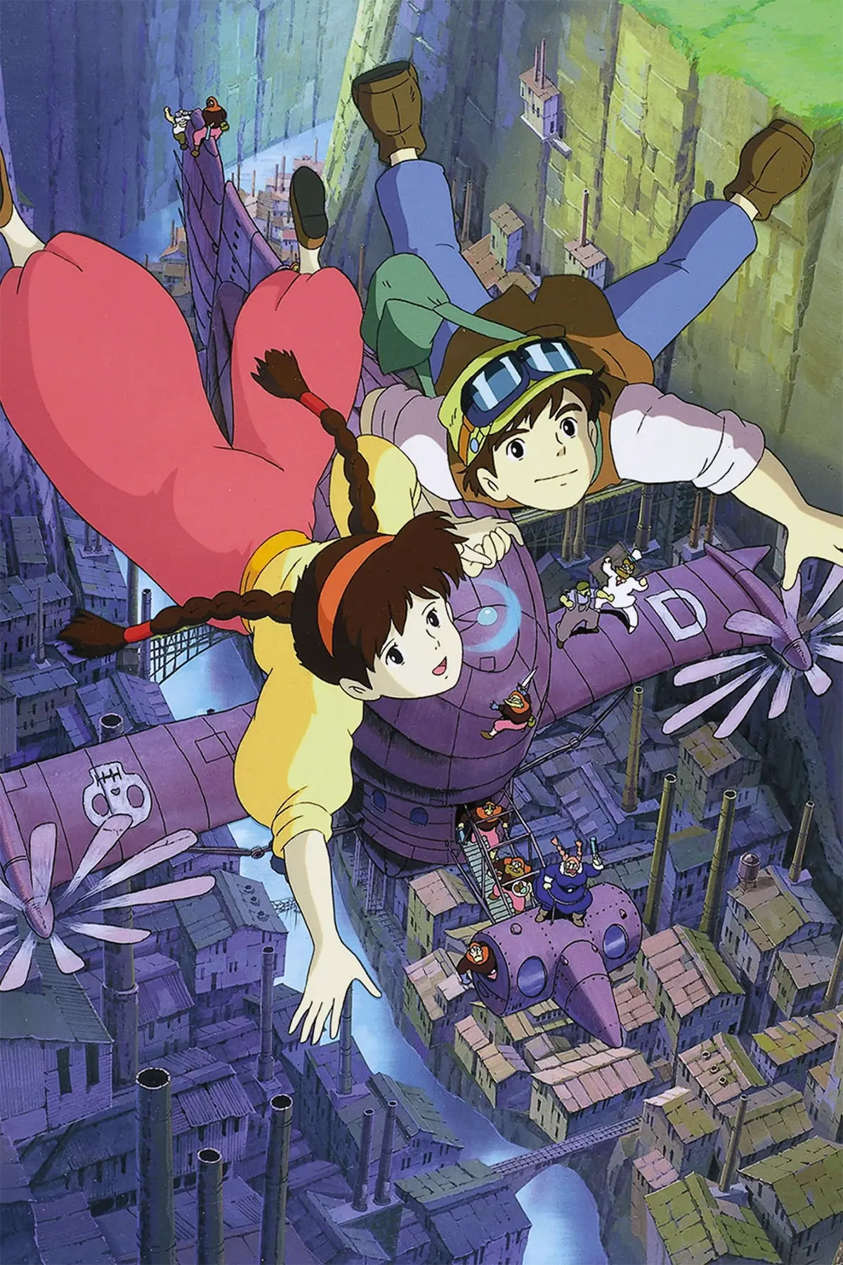 天空の城ラピュタ