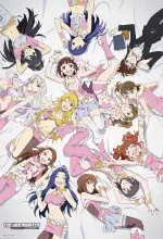 アイドルマスター THE IDOLM@STER