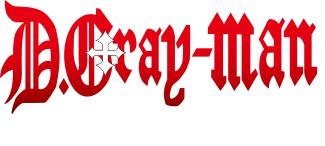 D.Gray-man HALLOW ロゴ