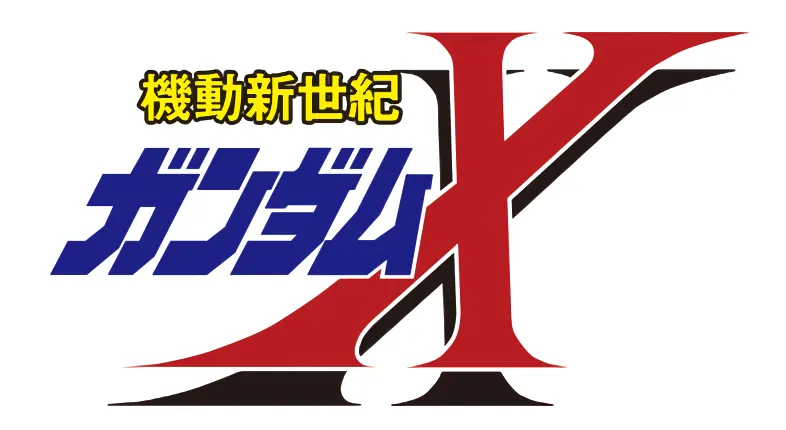 ルクス・ハノマアク ロゴ