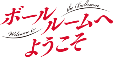 花岡雫 ロゴ