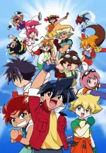 爆転シュート ベイブレード