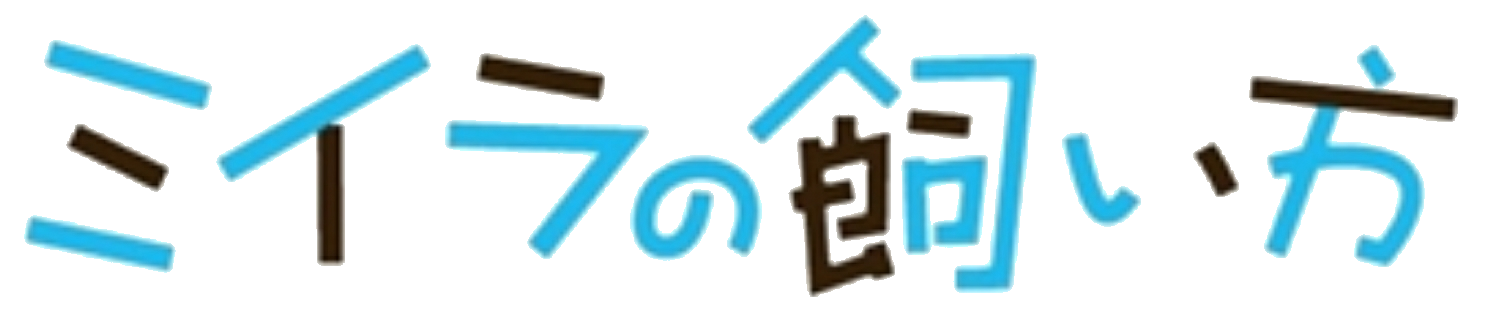 神谷他月 ロゴ