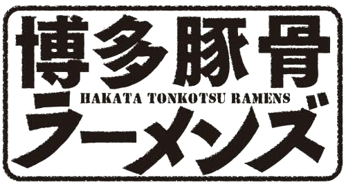 林憲明 ロゴ