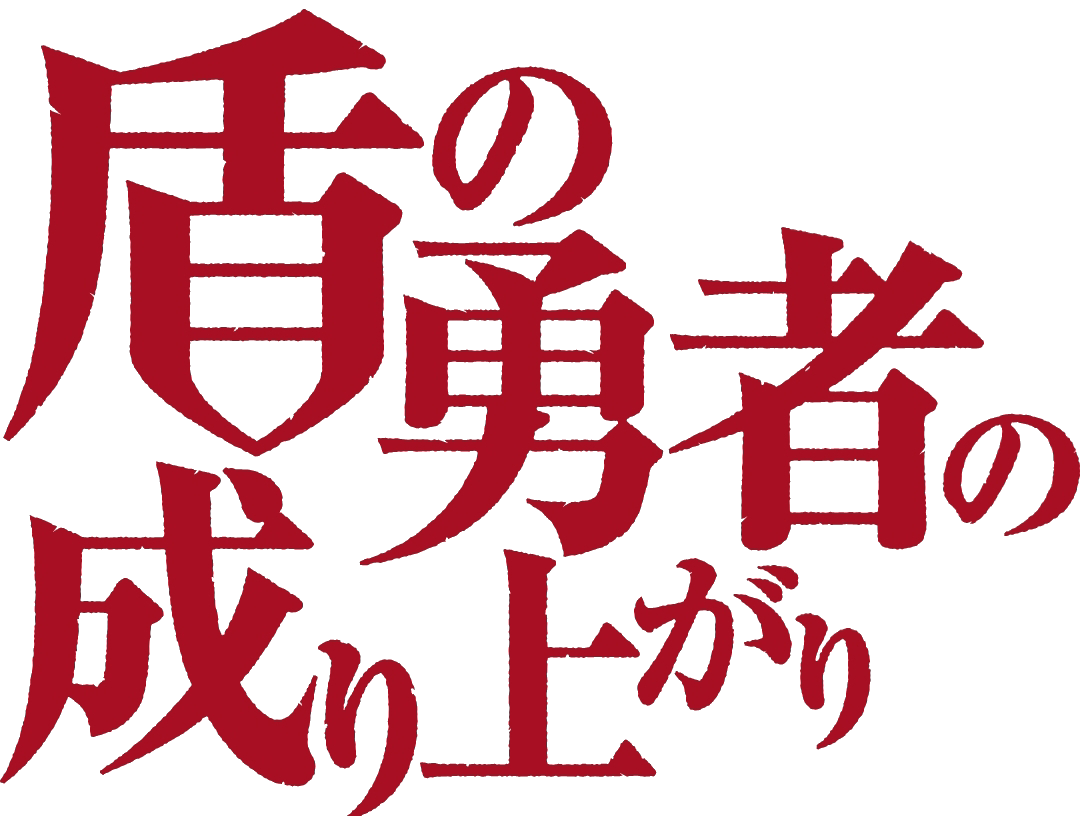 川澄 樹 ロゴ