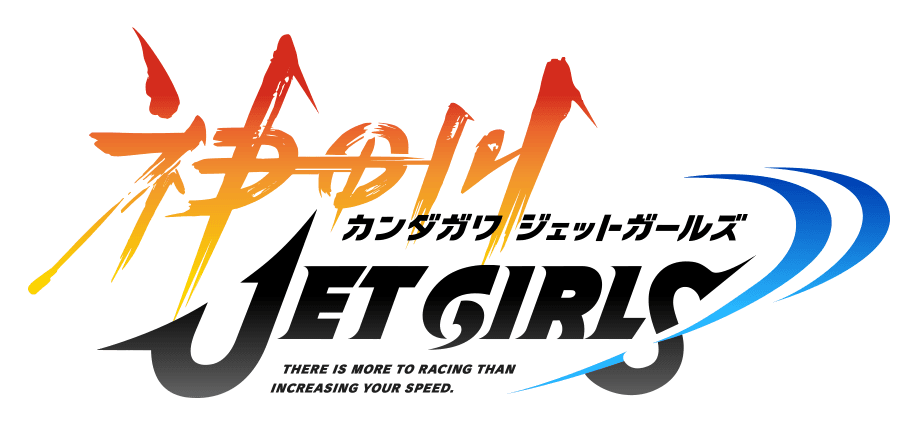 神田川JET GIRLS ロゴ