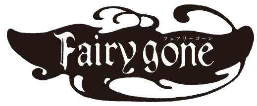Fairy gone フェアリーゴーン ロゴ