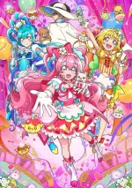 デリシャスパーティ♡プリキュア