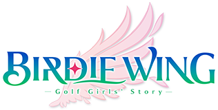 BIRDIE WING -Golf Girls’ Story- ロゴ