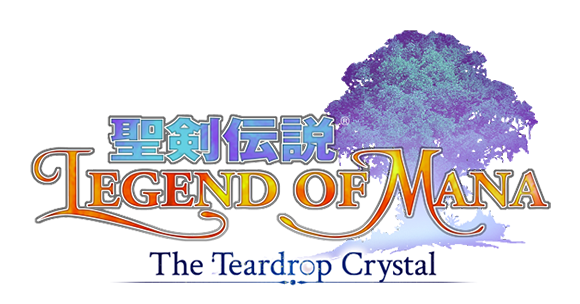 聖剣伝説 Legend of Mana -The Teardrop Crystal- ロゴ