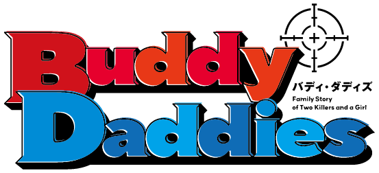 Buddy Daddies ロゴ