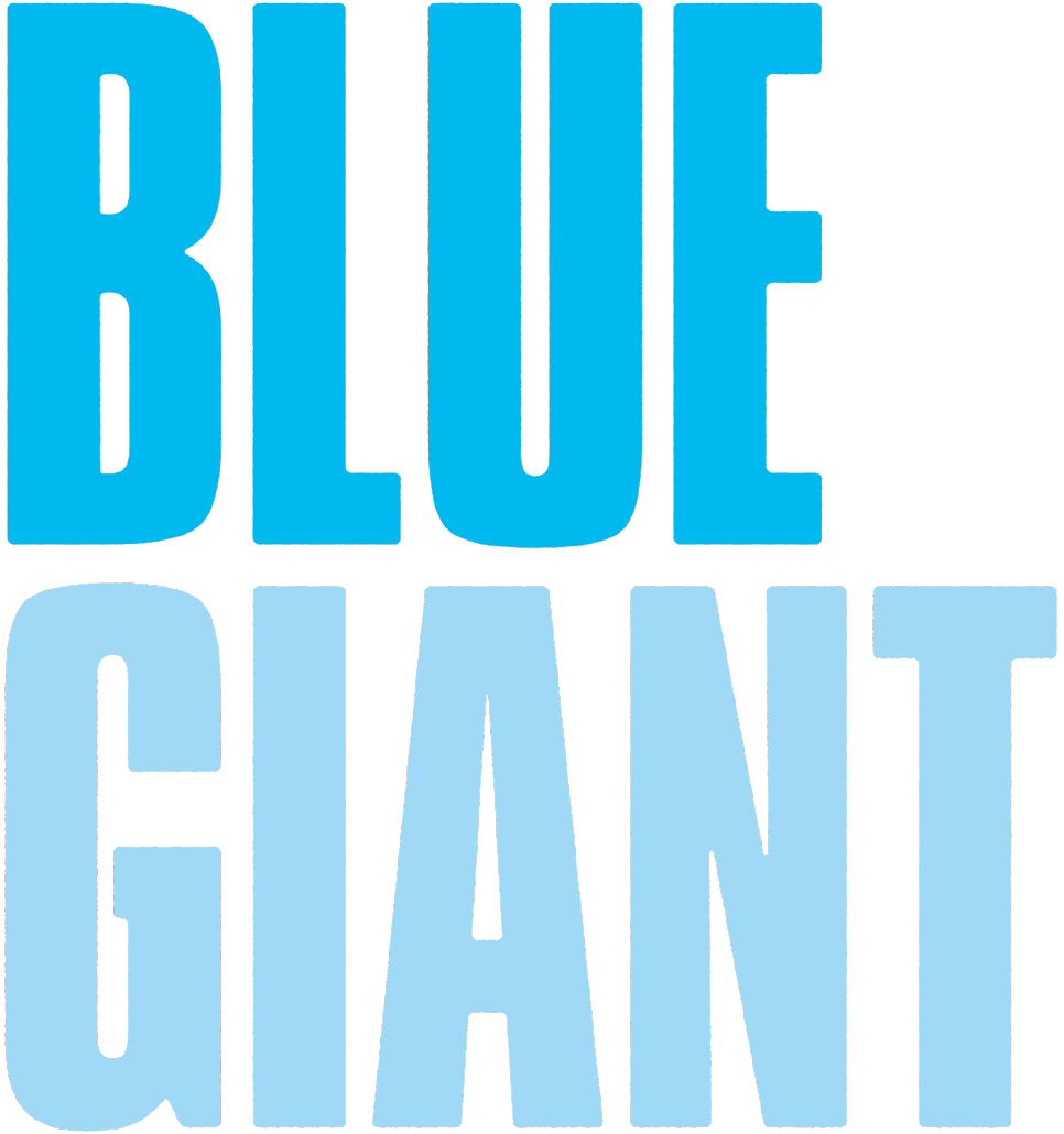 BLUE GIANT ロゴ