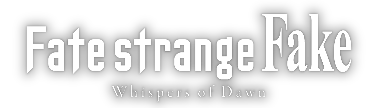 Fate/strange Fake -Whispers of Dawn- ロゴ