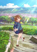 菜なれ花なれ