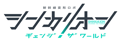 津川アガノ ロゴ