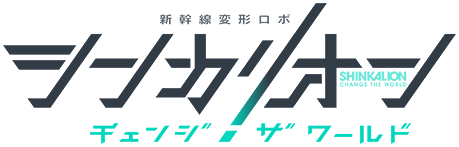 大成タイセイ ロゴ