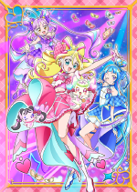 キミとアイドルプリキュア♪