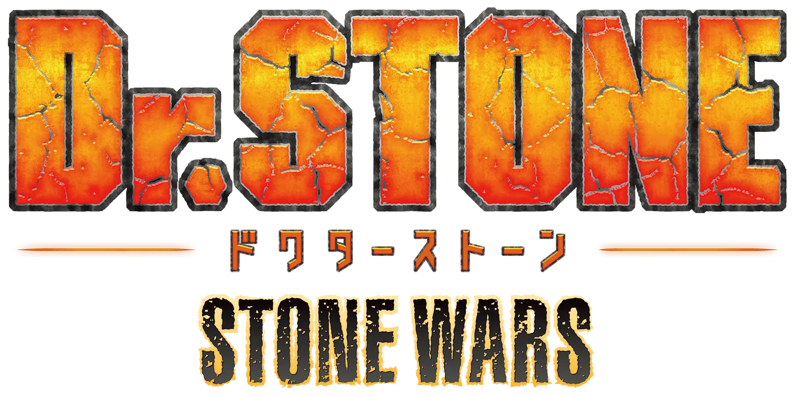 Dr.STONE STONE WARS ロゴ