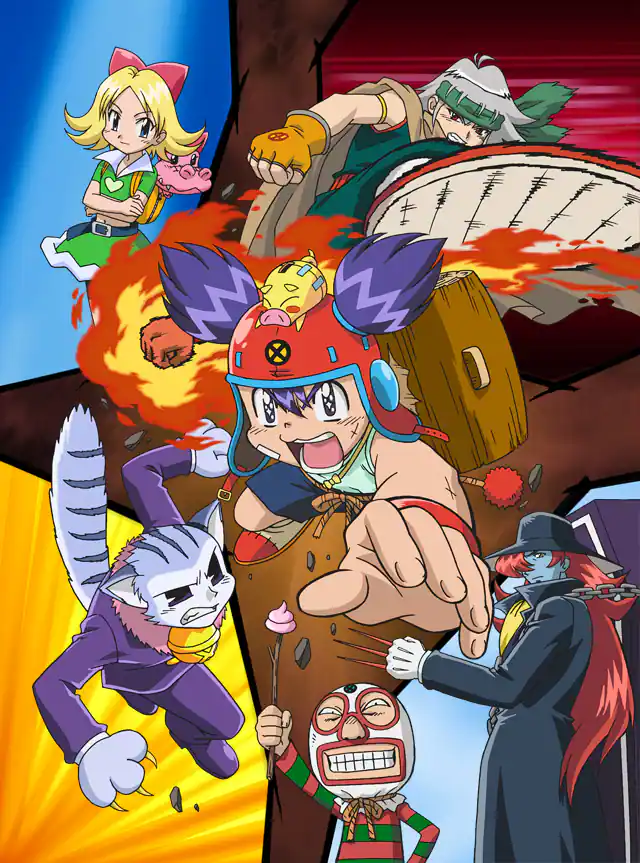 コロッケ!
