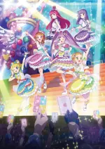 アイカツ!×プリパラ THE MOVIE -出会いのキセキ！-