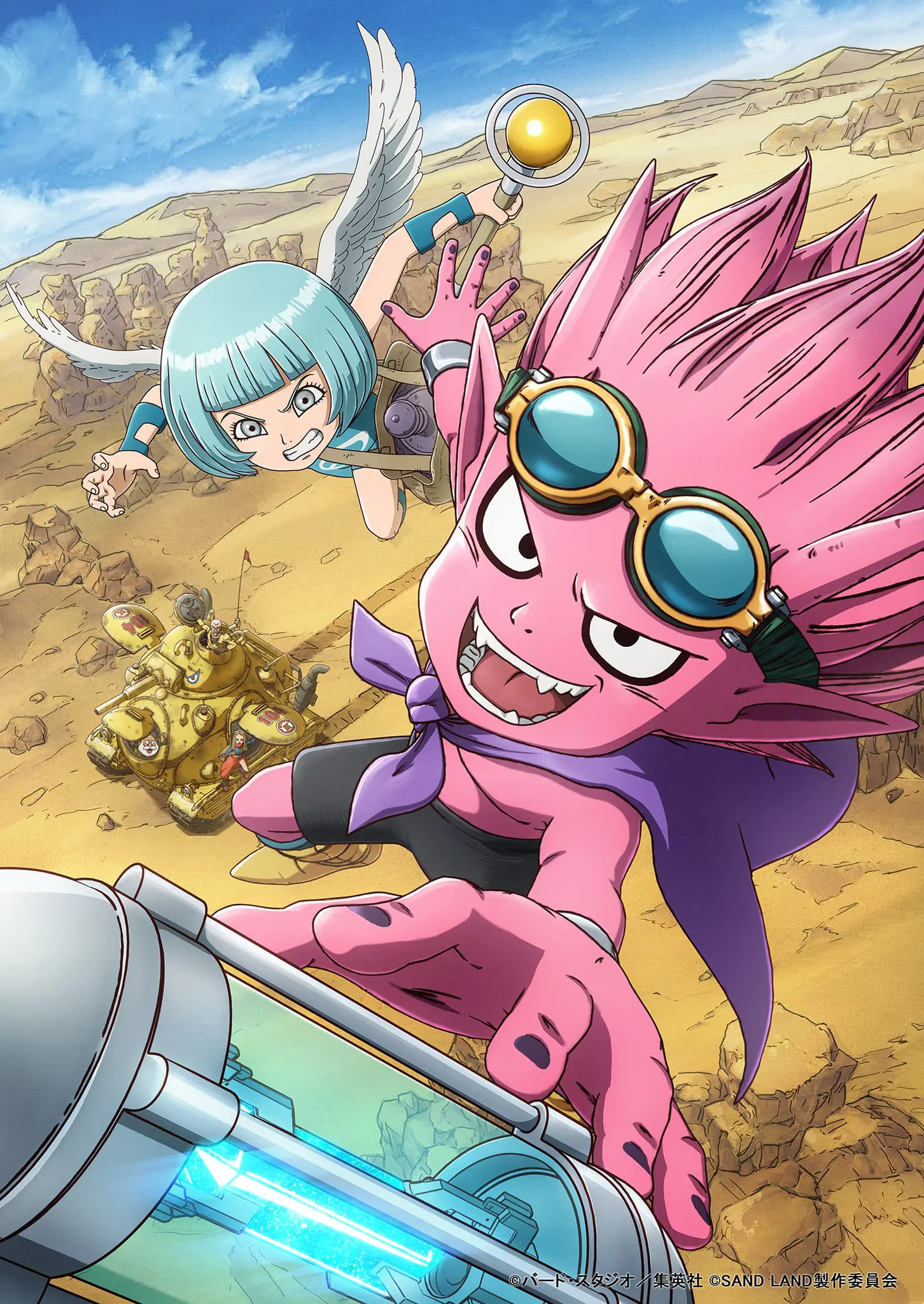 SAND LAND: THE SERIES