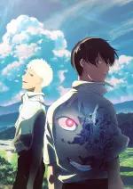 光が死んだ夏