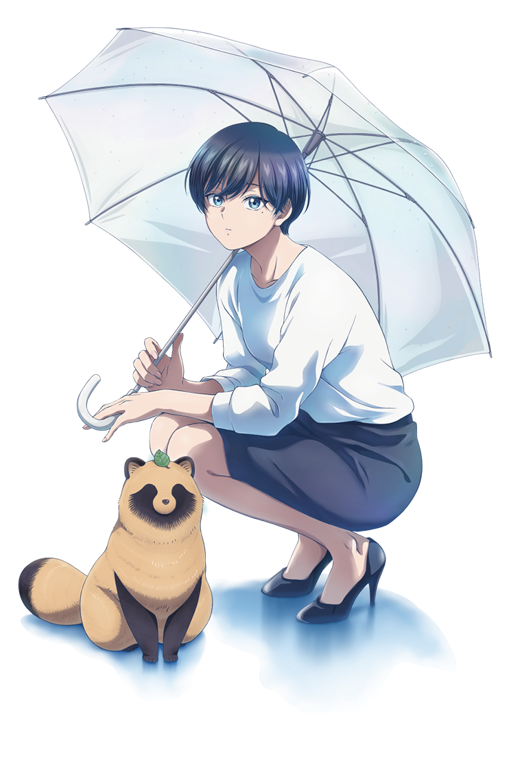 雨と君と